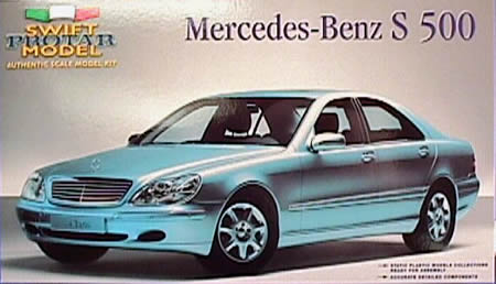 1/24 MERCEDES BENZ 500S