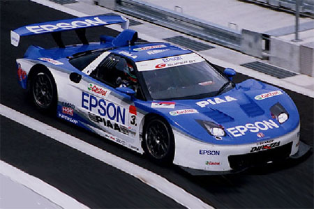 1/24 EPSON NSX 2005