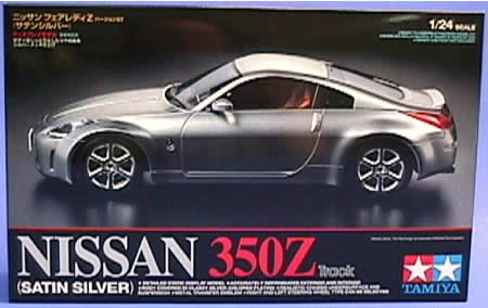 1/24 NISSAN 350Z TRACK SATIN SL BODY