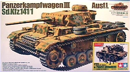 1/35 PANZRKAMPFWAGEN III  W/ FIGS