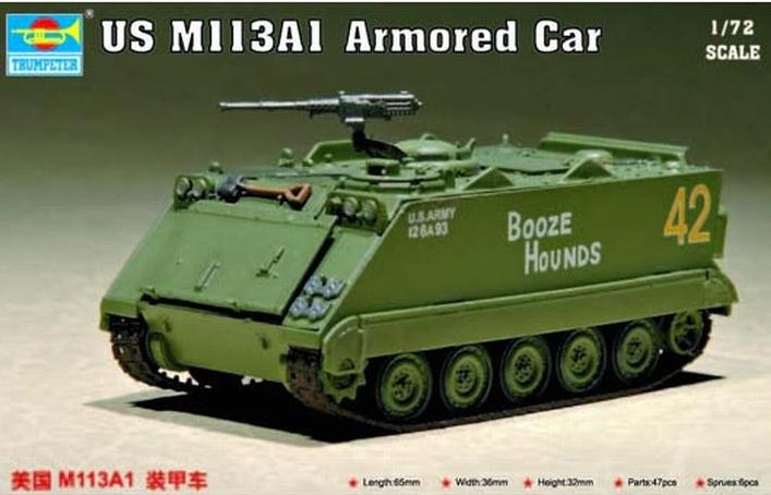 1/72 USM 113A1 ARMOURED CAR