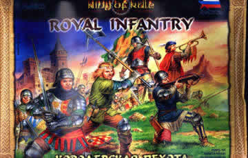 ROYAL INFANTRY