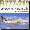 1/400 SINGAPORE AIR B77